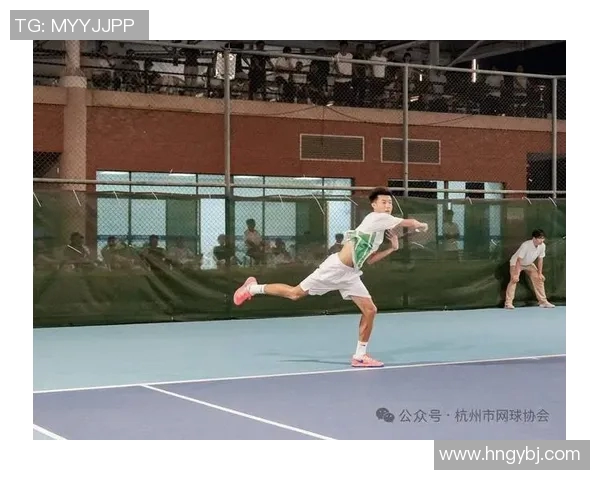 杭州网球队的成长历程与精英赛背后的奋斗与梦想 杭州网球队的成长历程与精英赛背后的奋斗与梦想