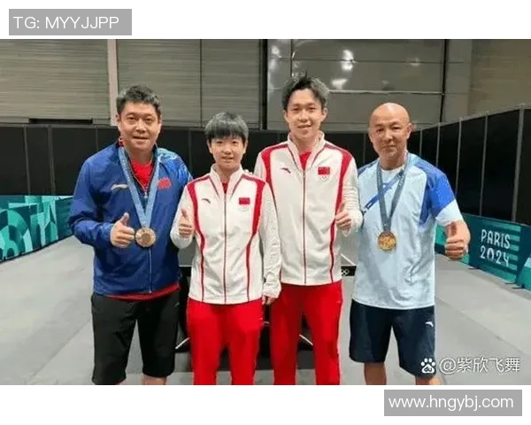 南京乒乓球队技术探讨：提升竞技水平与战术创新的关键因素分析