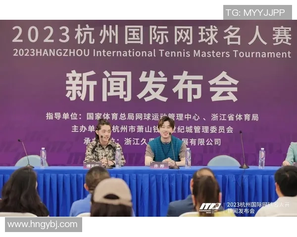 杭州网球队与上海网球队技术较量的赛后分析与总结