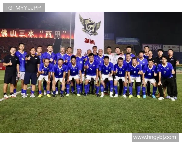 赛后分析：西安足球队与深圳足球队心理素质对比与启示