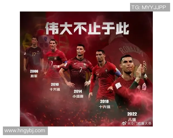 足球明星们齐聚祝贺C罗再创辉煌成就展现友谊与尊重